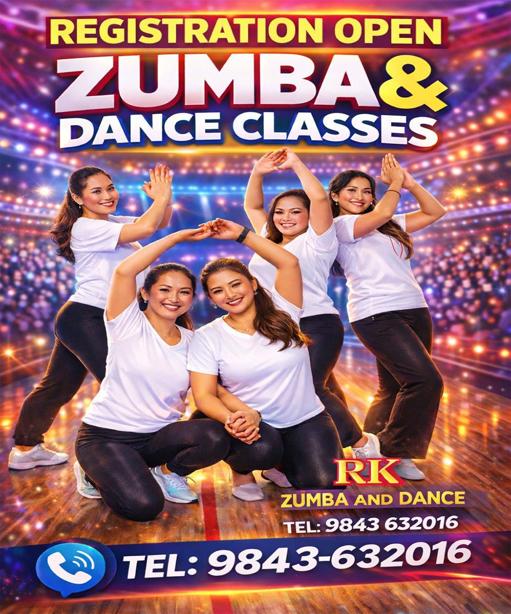 Advertisement